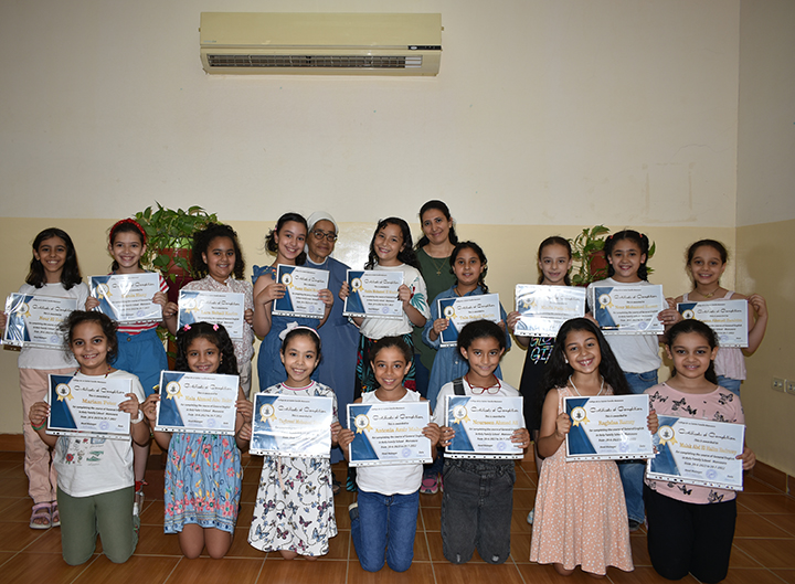 Collège de La Sainte Famille Mansoura